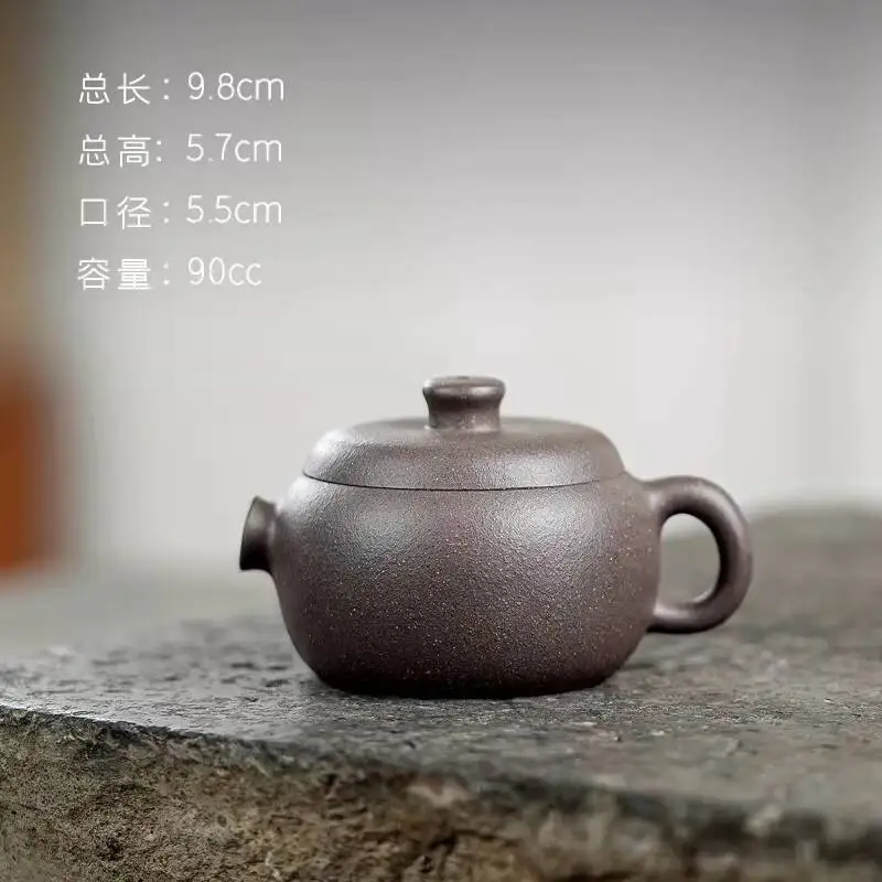 [Not Ordinary Pot]Yixing Original Mineral Purple Teapot Traditional Handmade Zhang Yaping Tianqing Clay Spout 90Cc