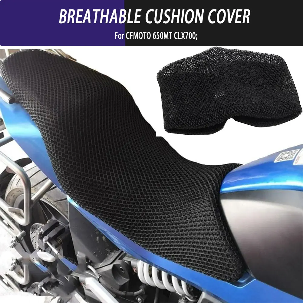 Motorcycle Modified Protective Accessories Seat Cushion Cover Breathable Mesh Seat Cushion Cover For CFMOTO 650MT CLX700