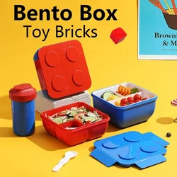 Lunch Box DIY Building Block Portable Modular for Children Student Outdoor Picnic Bento Food Storage Container Fruit Salad Box