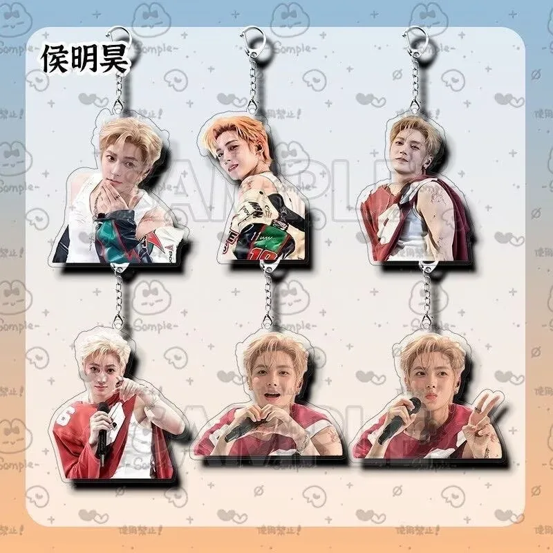 Hou Minghao Konzert-Souvenirs: Schlüsselanhänger, Acryl-Anhänger, Geburtstagsgeschenke für neue Freunde.