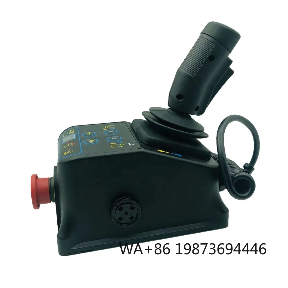 Universal Rotating …