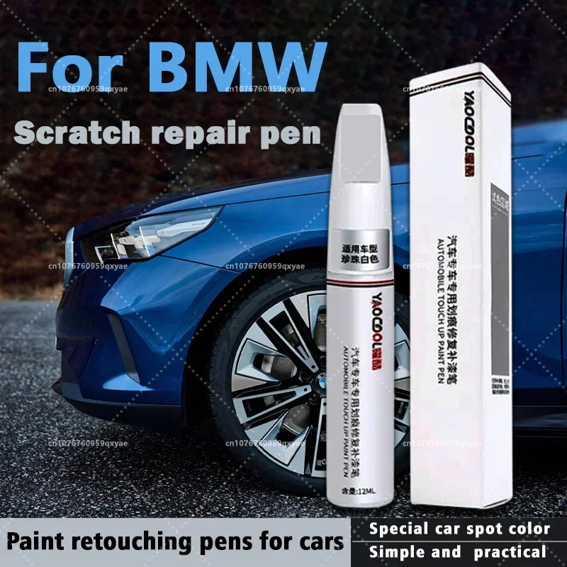 

For BMW Touch Up Paint Scratch Removal Repair Paint Car Paint Protection Clear Coat Pen Estor Blue Sapphire Alpine White （300）