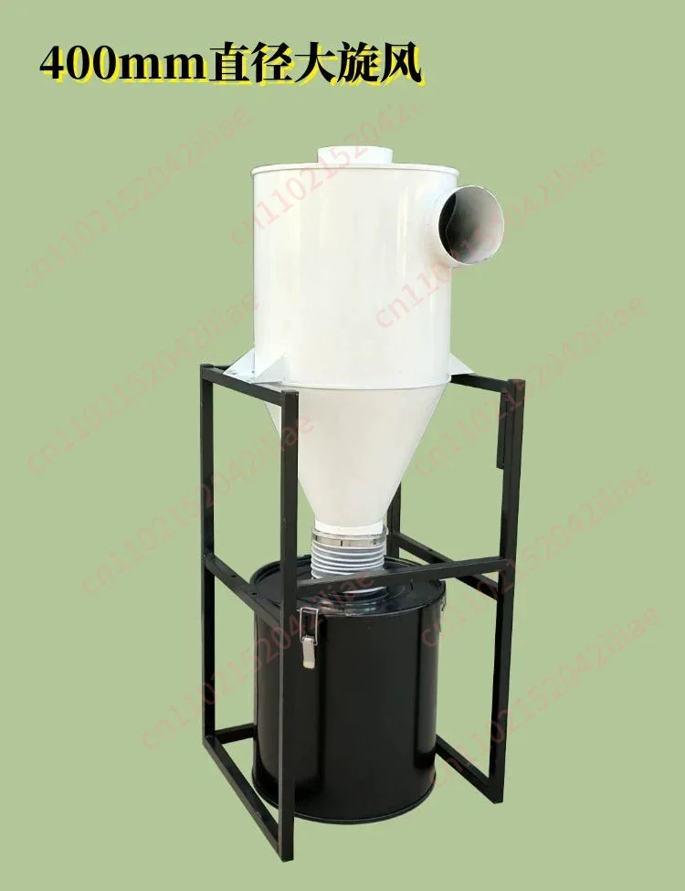 High Efficiency Cyclone Dust Collector with Collection Barrel for Woodworking Sawdust Chip Removal Workshop Air Filtration