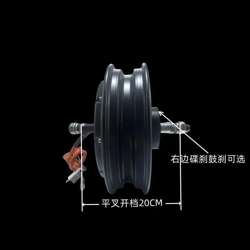 10-Inch high-power modified takeaway special electric vehicle 60 volts 72 volts 96 volts electric vehicle motor
