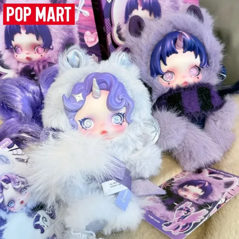 

POP MART SKULLPANDA Серия My Little Pony: Плюшевая кукла-подвеска, модные игрушки-сюрпризы в закрытой коробке, коллекционная фигурка, подарок-сюрприз