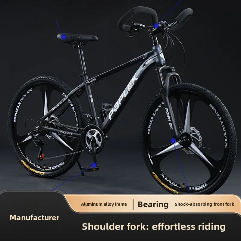 Wholesale of lightweight aluminum alloy geared mountain bikes for fashion and beach use, factory direct supply of mountain bikes