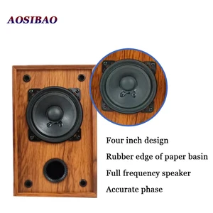 Passive Audio-Column Audio Complete range, 4ohm, 50W, HiFi, Household Altifier, Stereo, Woodiness, Home Theater, Sound Box, 4 8 Main Sales Passive Sound Box - №6