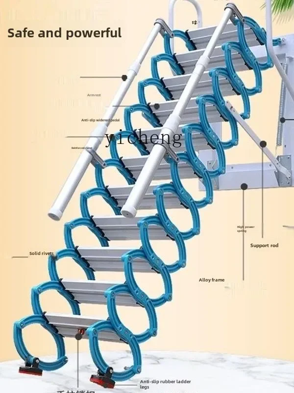 Рисунок 5 - Телескопическая лестница