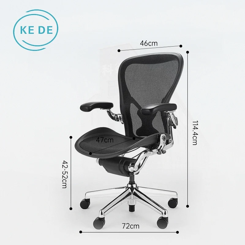 Comfy Ergonomic Aeron Office Chair with Adjustable  Lift Lumbar Support Tilt Quiet Casters for Home Office