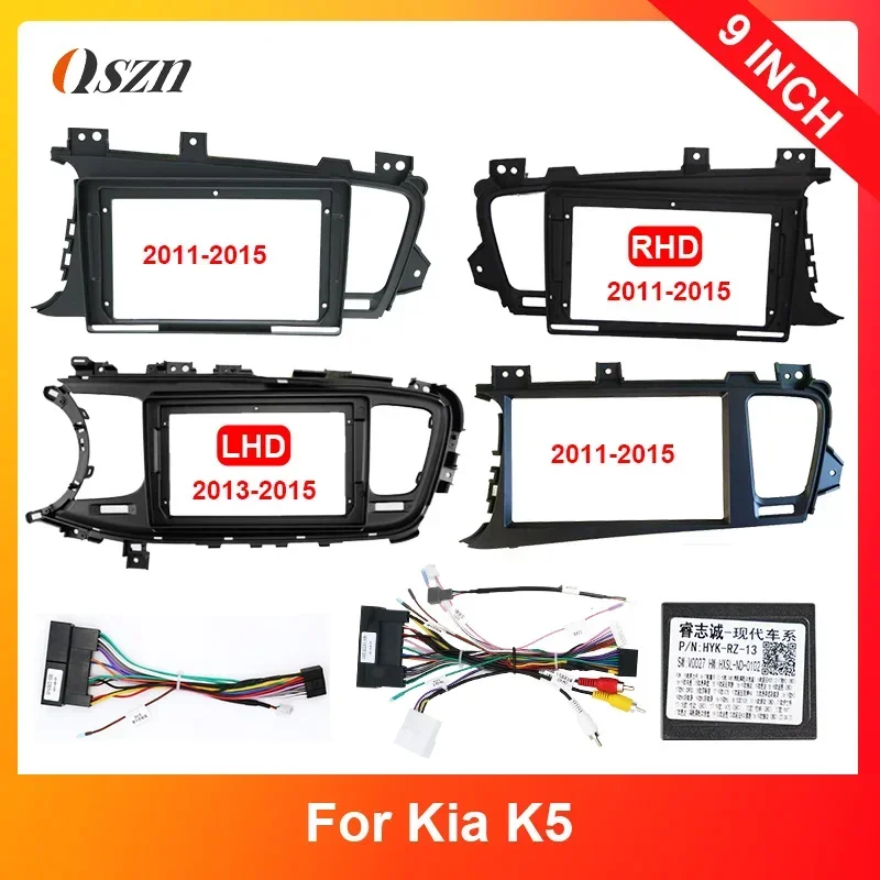 Car Radio Fascia Frame For 2011 2012 2013 2014 2015 Kia K5  OPTIMA 9Inch Panel Wire Harness Power Cable Adapter（LHD RHD）