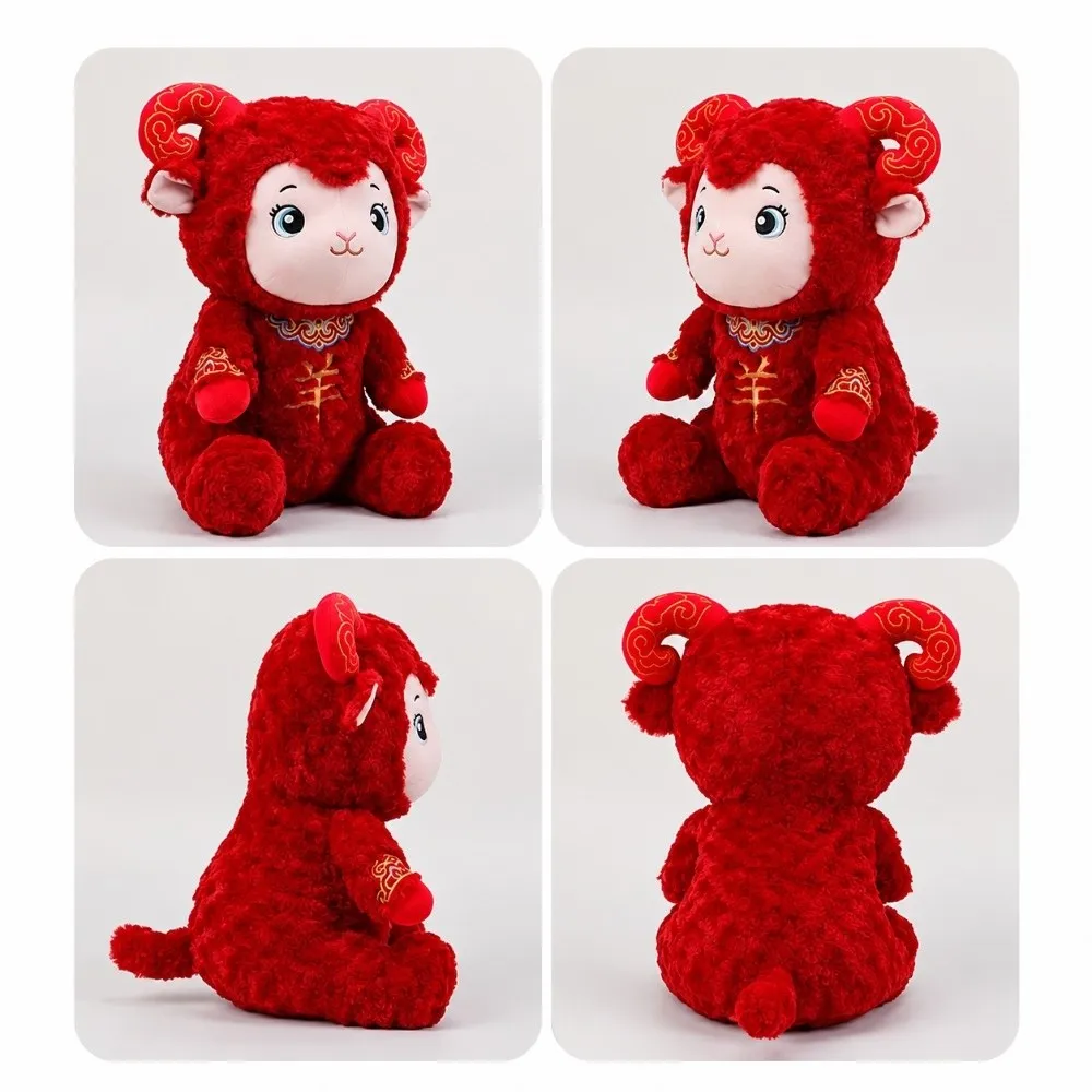 Stuffed Sheep Plush Toy Soft Festive Chinese New Year Lamb Durable Vibrant Auspicious Red Goat Company Annual Meeting