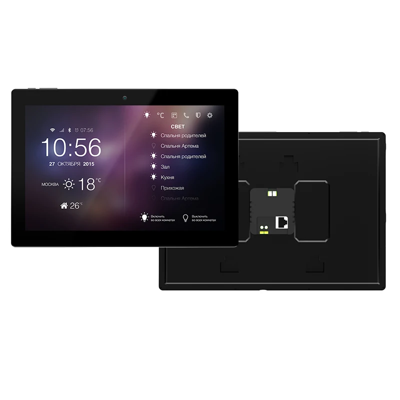 

Sunworld 10.1 Inch IPS Display Home Automation Panel WIFI Rs485 Multifunction With Android Touch Screen US/EU Plug