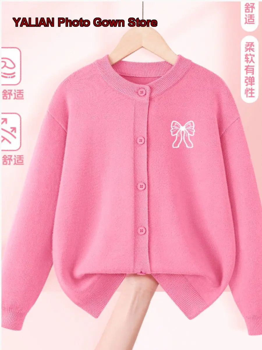 Tangshi Girls Thin 2026 Super Cute Knit Cardigan Autumn Kids Autumn Winter Knit V-Neck Cartoon Print Animal Pattern Little Kids