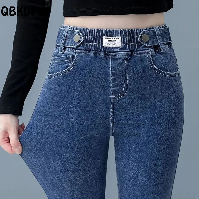 Casual High Waist Stretch Jeans Women Big Size 26-34 Slim Pencil Vaqueros Korean Denim Leggings 2023 Spring Skinny Jean Pants