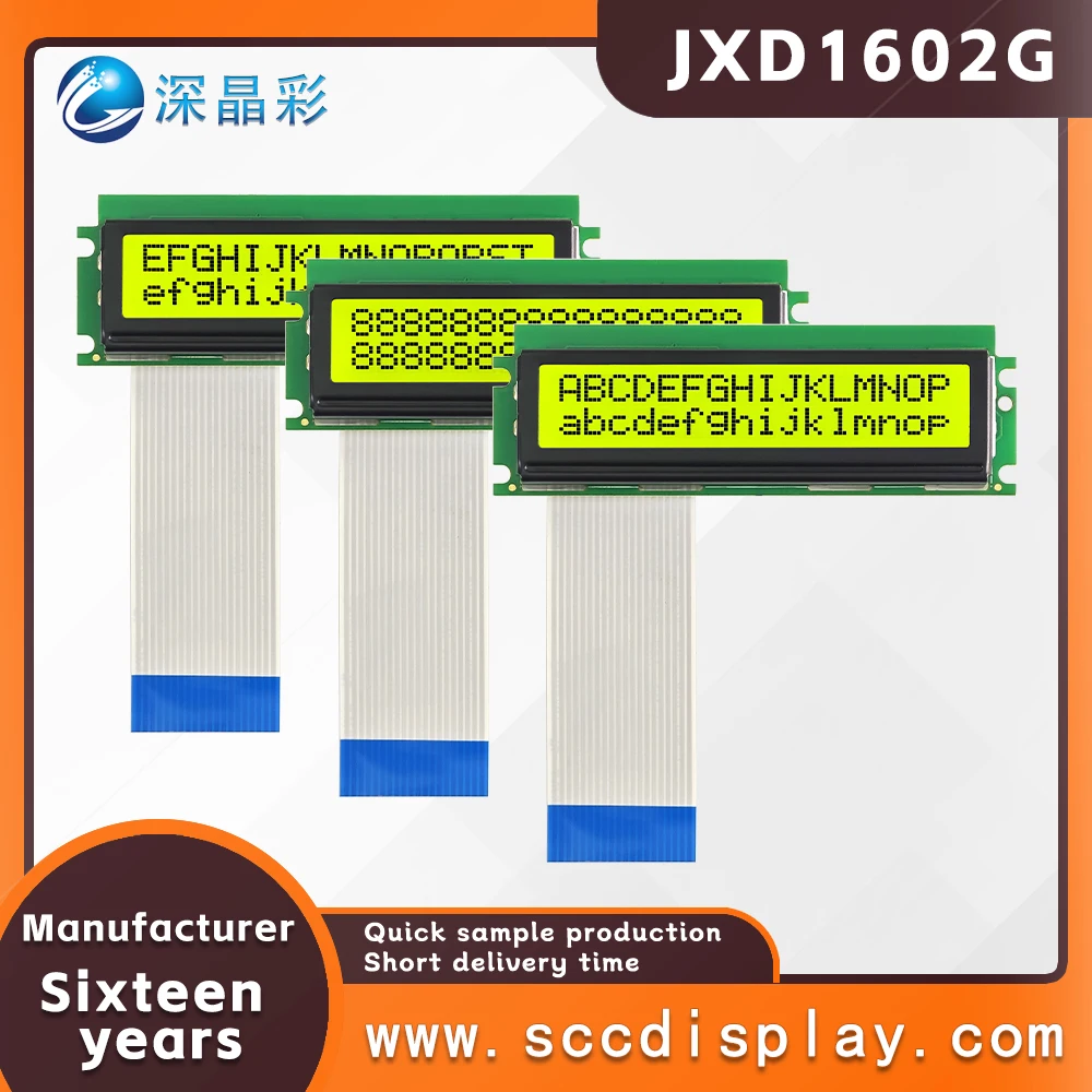 LCD 1602G screen 16x2 dot matrix microcontroller character display screen JXD1602G AIP31066 drive Backlight LCM display module