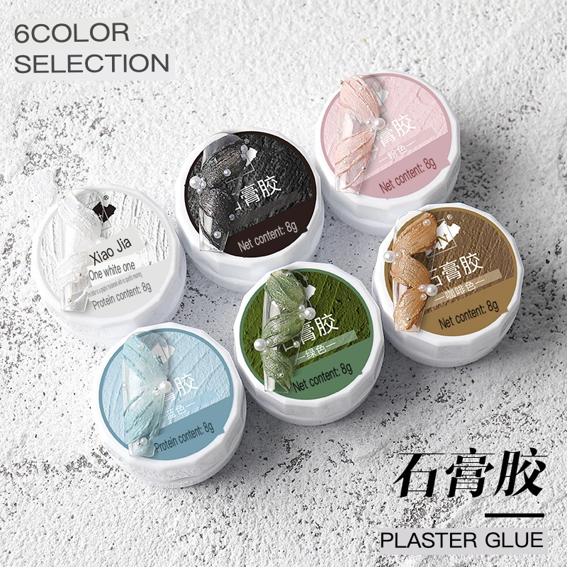

Japanese-style Popular Nail Art Plaster Glue, Flow Sand Glue And Three-dimensional Relief Glue Shaping Nail Art