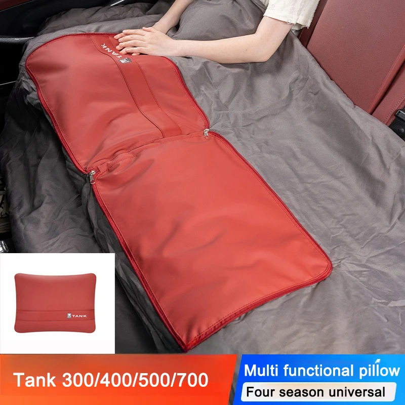 

Для Great Wall Tank 300 Tank 400 Tank 500 Tank 700 Многофункциональная подушка Автомобильная подушка Кондиционер Товары для интерьера