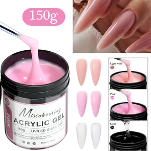 2/3Jars Poly Nail Gel UV LED Cured Builder Nail Gel Set Light Nude Pink