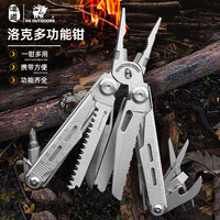 HX OUTDOOR Tactical Multi-Tool Pliers 12-in-1 Folding Knife with Wire Cutter, Screwdrivers & Survival Tools for Outdoor Camping