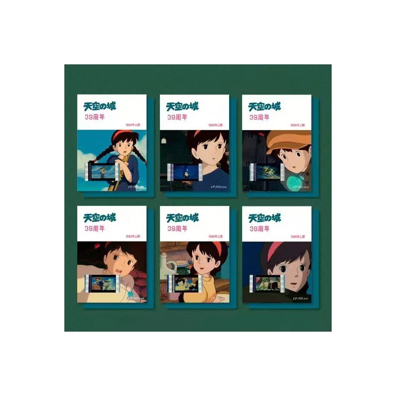 Original Card Club: Castle in the Sky Side Story Movie Original Cards | Hayao Miyazaki's Castle in the Sky Anime Card BlindBoxes