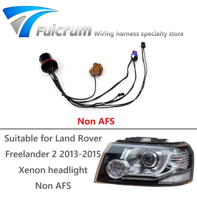 

Suitable for Land Rover Freelander 2 2013-2015 Xenon headlight wiring harness internal wire harness plug Non AFS