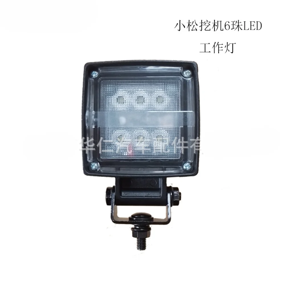 

Construction Machinery Accessories Lighting Fixtures 6-piece Led Square Universal Work Lights Roof Lights Suitable For Small
