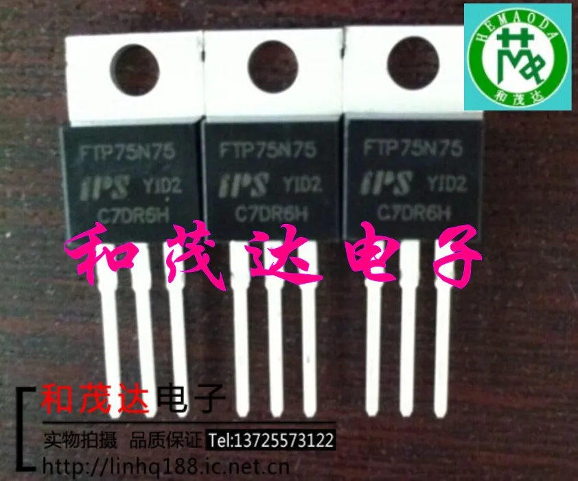 Original New 5PCS/ FTP75N75 TO-220 TO220