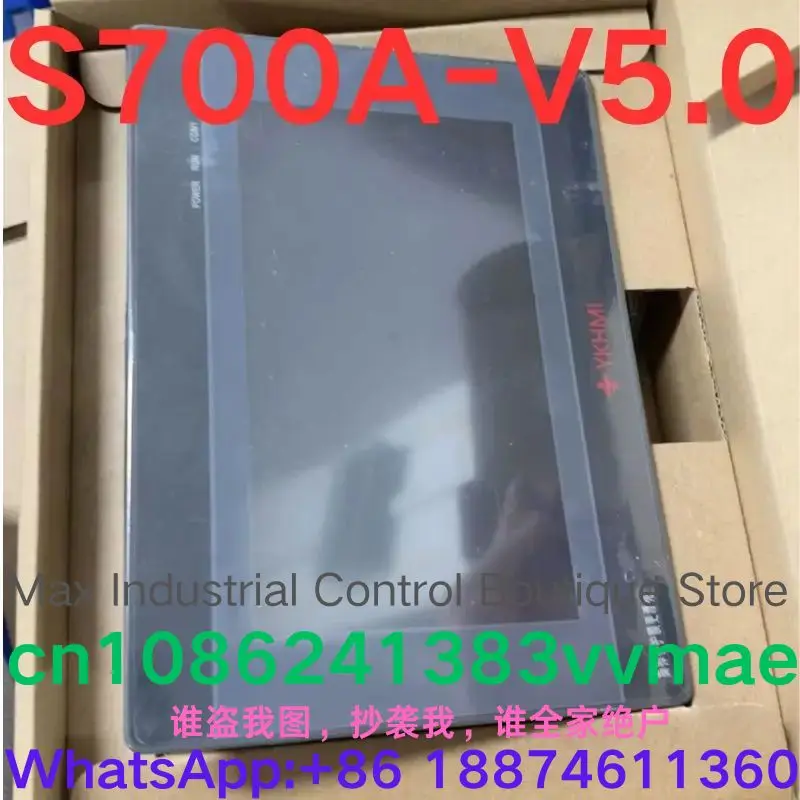 brand-new  Touch Screen   S700A-V5.0