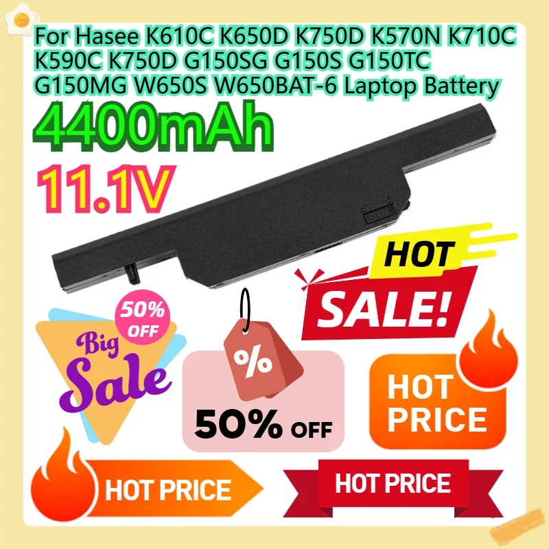 

Для Hasee K610C K650D K750D K570N K710C K590C K750D G150SG G150S G150TC G150MG W650S W650BAT-6 аккумулятор для ноутбука 4400 мАч