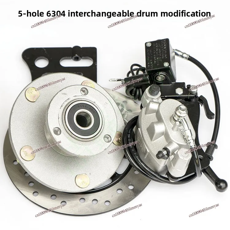 Front Wheel Drum To Disc Brake Conversion Adapter Three-wheeled Motorcycle Brake Accessory Tricycle