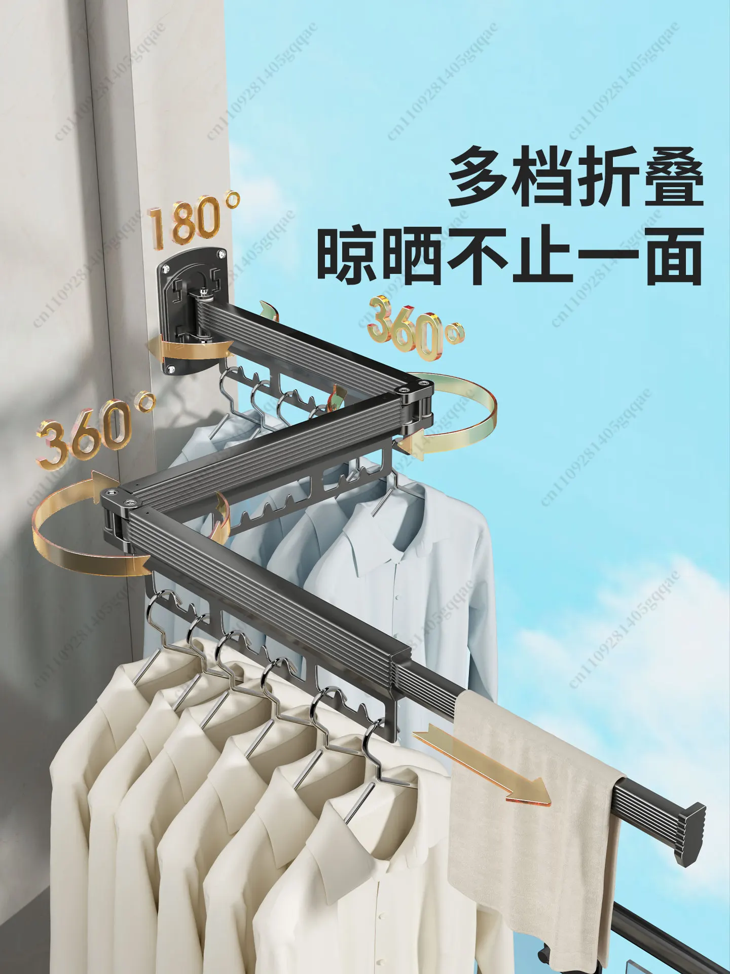 Folding Drying Rack No Punching Wall-mounted Household Multi-functional Indoor Drying Rack Balcony Retractable Invisible Hanger