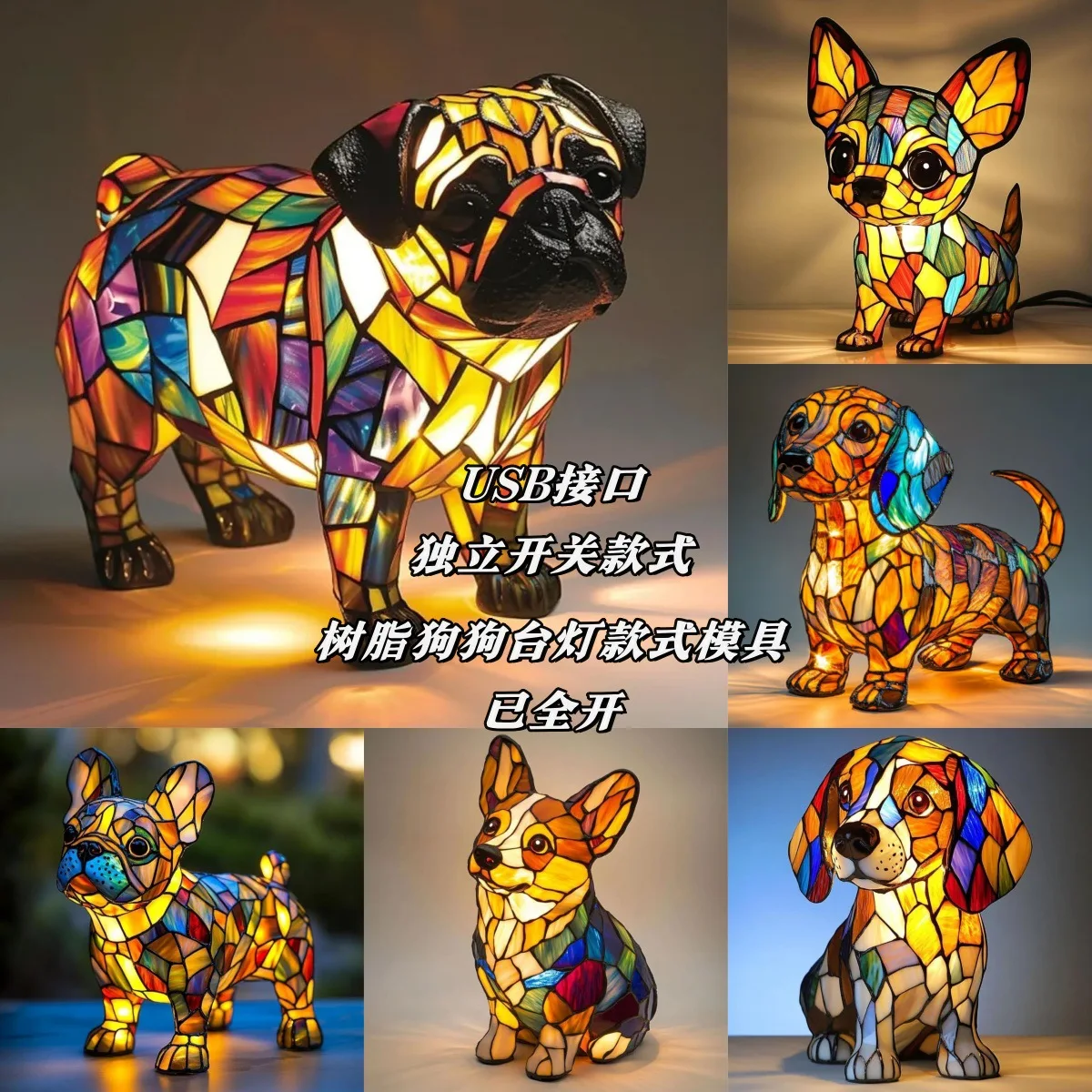 Cross-border New Dog Series Resin Ornament LED Night Light Art Animal Statue creative home desktop Decoration