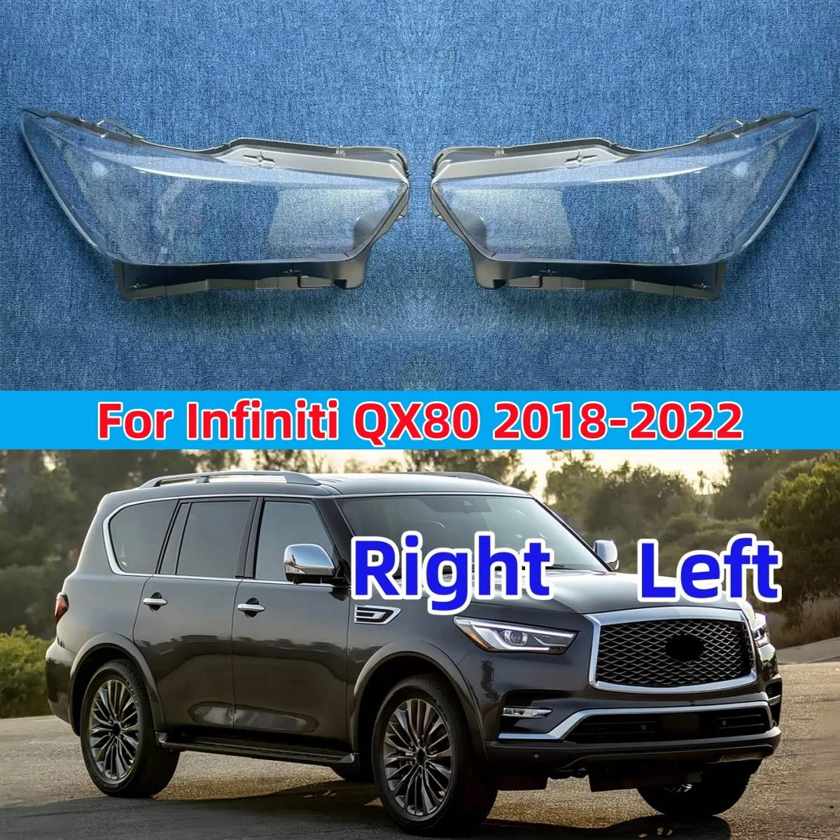 

Для Infiniti QX80 2018-2022: Прозрачная крышка фары, корпус фары, замена оригинального плафона