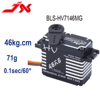 JX Waterproof Servo BLS-HV7146MG CLS-HV7346MG 46KG Standard Full CNC Steel Gear Servo For RC Car Truck Crawler Helicopter Robo