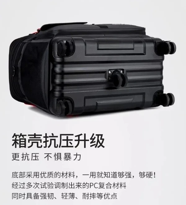 Air France checked in bag, large capacity luggage bag, luggage bag, swivel wheel folding moving travel bag
