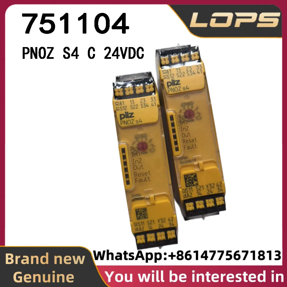 PNOZ S4 C 24VDC Pilz 751104 safety relay, brand new original genuine, large quantity in stock, welcome to inquire