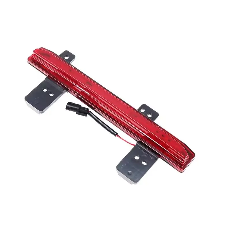 

Rear fog light, rear bumper center light to GREAT WALL HAVAL H6 3rd generation