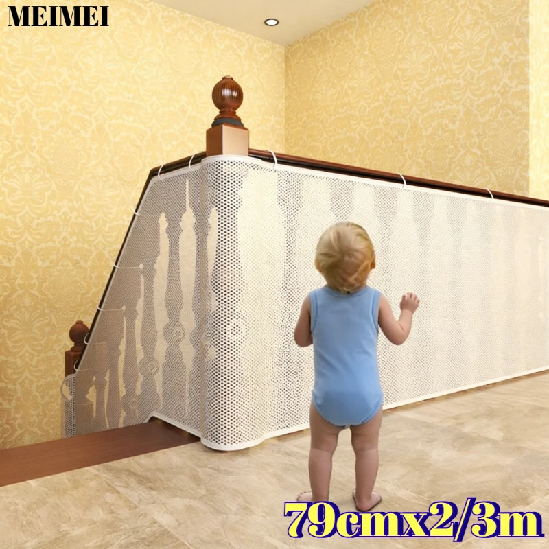 Staircase Child Safety Net Children's Balcony Guardrail Pet Fall Prevention Window and Staircase Fall Prevention