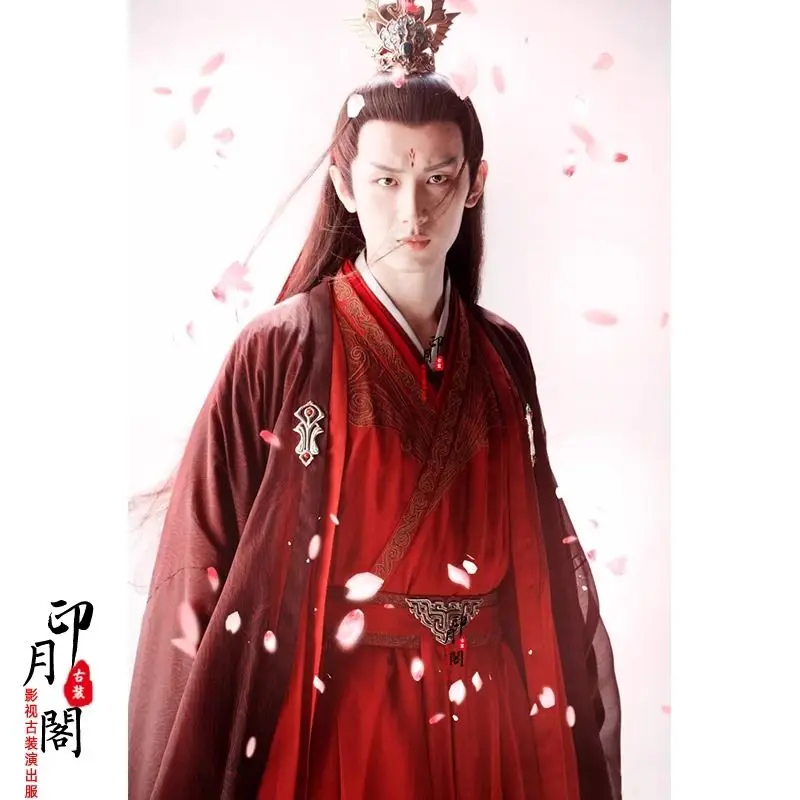 Film and Television Glass Beauty Sha Men's Hanfu Red Xiake Clothing Red Men's Sword Customer Service Great Xia Elegant Immortal