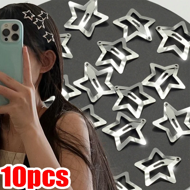 10Pcs Y2K Cute Star Barrettes Silver Star BB Hairclips for Girls Women Simple Metal Snap Clip Headdress Hair Jewelry Accessories