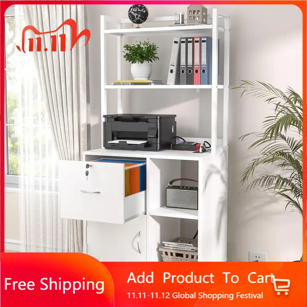 

Вертикальный шкаф для документов с замком и зарядной станцией, большой деревянный шкаф для файлов с книжной полкой, подставка для принтера с открытыми полками