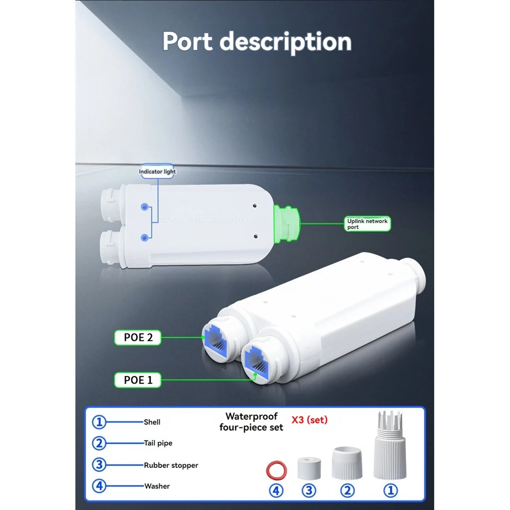 ABKN-48V POE Repeater 1 To 2 Poe Extender IP66 Waterproof 10/100Mbps 500M Extension For POE Switch Camera