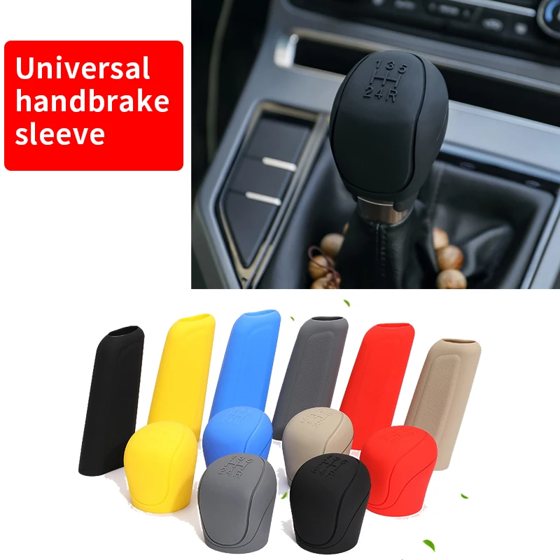 Silicone Gear Shift Knob Cover Universal Handbrake Non Slip Grip Handle Case Automobiles Gear Shift Collars Interior Accessories