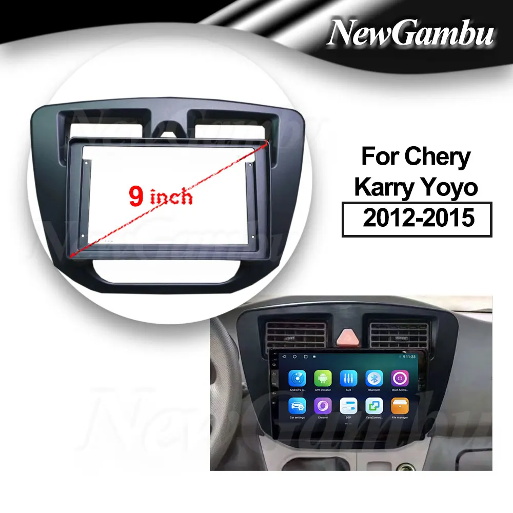 9 Inch Car Radio Installation DVD GPS ABS Plastic Fascia Dashboard Plane Frame For Chery Karry Yoyo 2012-2015