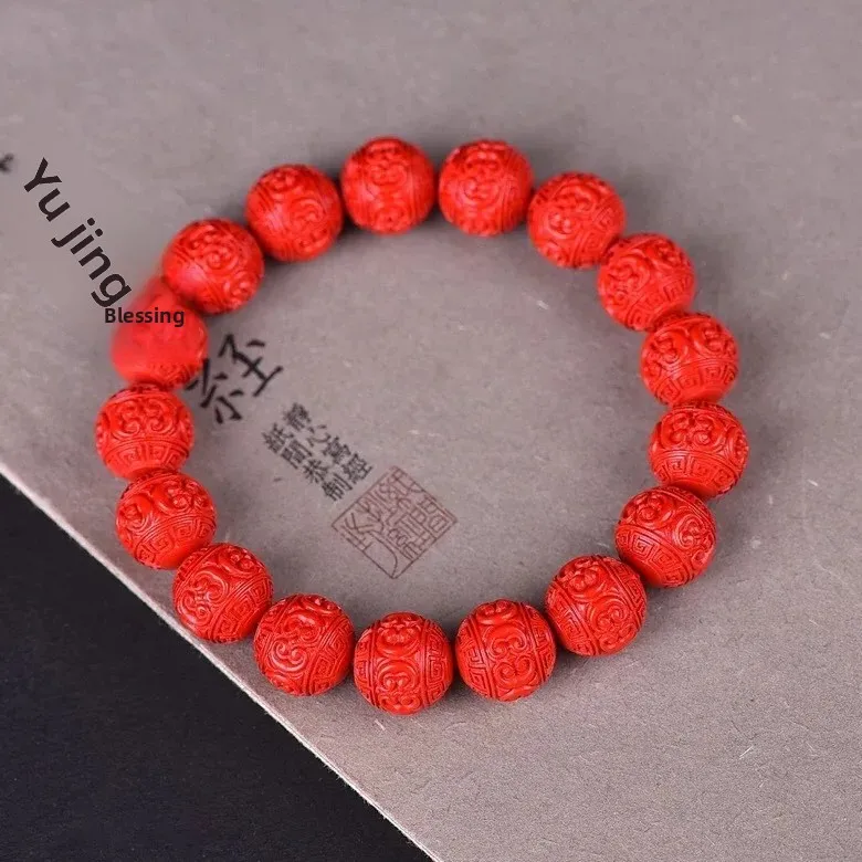 Emperor Shan Cinnabar Bead Bracelet for Men and Women of the Year of Life Red sand Low Content Cinnabar HandString Gift Red Rope