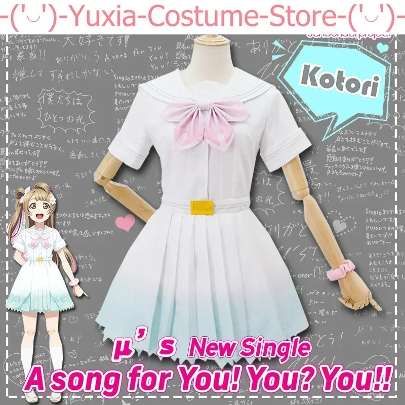 Anime Lovelive μ's New Single 8th A Song For You ! Rin Kotori Maki All Members SJ Lolita Dress Uniform Cosplay Costume