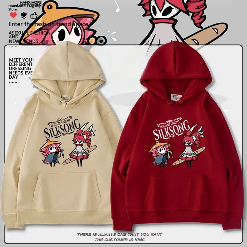 Hollow Knight Silk Song ex Sweatirt Cosplay Yellow Jaet Printed Casual Long Sve Cotton Polyester Autumn Winter Str...