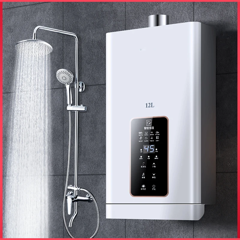 Gas water heater household 12 liters constant temperature natural gas liquefied gas gas strong exhaust balanced zero cold water