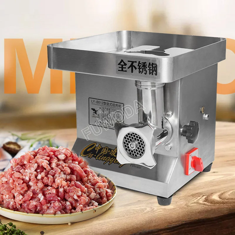 220V 110V Electric Meat Grinder Commercial Food Processor Sausage Filler Beef Chopper Heavy Duty Home Meat Mincer