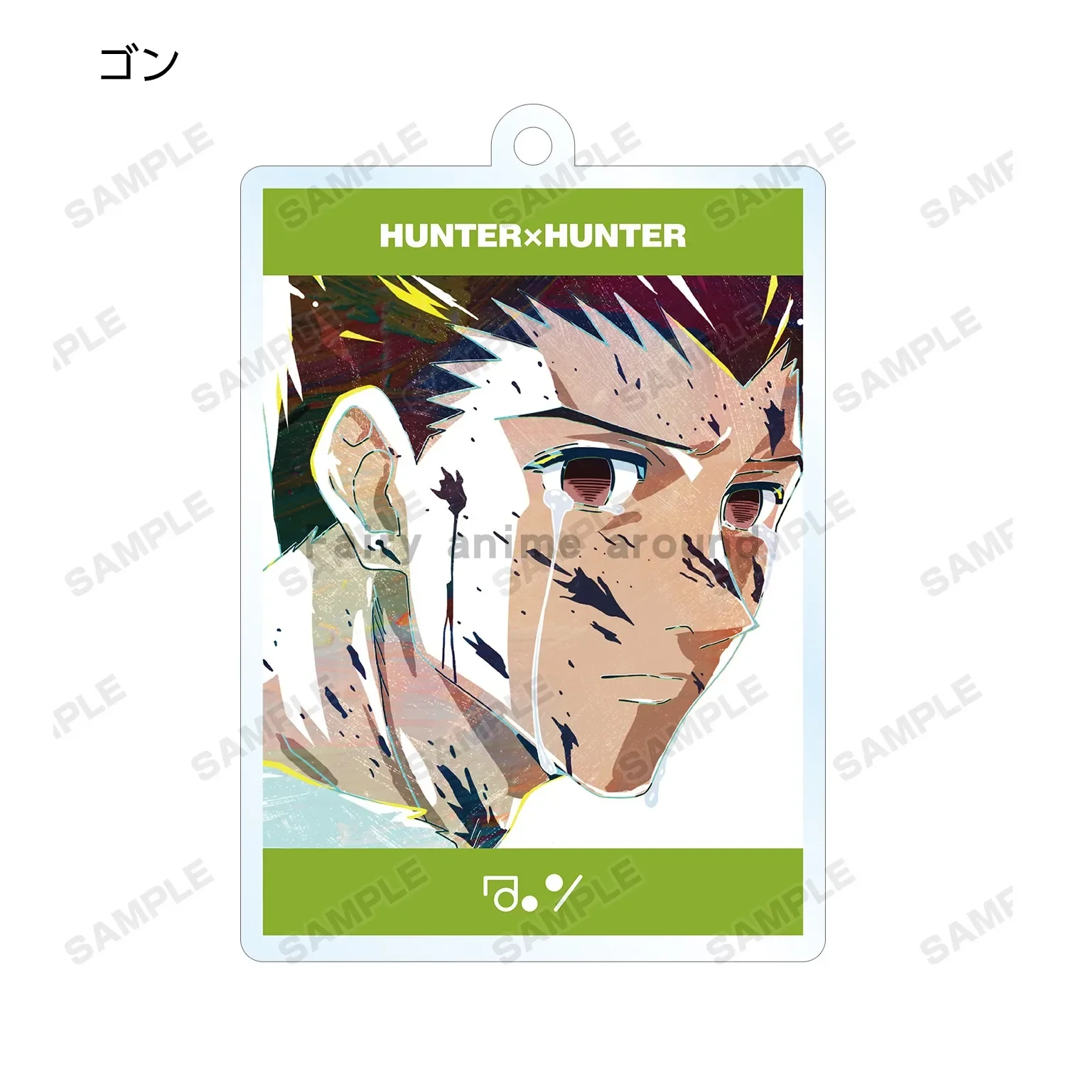 Anime Gon Freecss Hyskoa Syarnorke Portachiavi Bambola Kurapika Reorio Killua Zoldyck Acrilico Portachiavi Ciondolo per Regalo